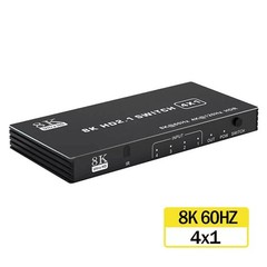 4 Port 8K HDMI 2.1 Switch 4 in 1 out 4K 120Hz HDR HDMI 2.1 Switcher 4X1 HDCP 2.3