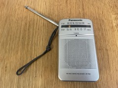 Vintage Panasonic FM-AM 2 Band Receiver RF-P50 Tested Working