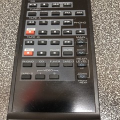 Kenwood Remote RC-56 A70016605 0166, tested & working, Vintage