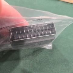 ​Retro AV Adapter – RCA (Composite Video & Audio) to SCART Block – Input/Output