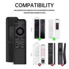 Silicone Protective Case Cover Skin for Samsung Smart TV Remote Controller Lot