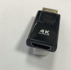 LOT 100 x DisplayPort DP Male to HDMI Female Converter Adapter Plug 4K 1080P