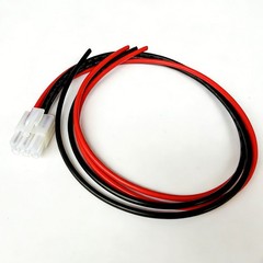 50cm Power Cable For ICOM IC-M600 IC-M700 IC-M800 IC-M810 HF SSB Marine Radio