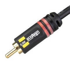 ELE14000M Element-Hz™ Universal Dual RCA-Style Cable (0.5 Meters / 1.64ft)