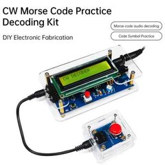 1 Set Trainer Morse Code Decoder Keyer Interpreter DIY Electronic Component Kit