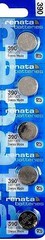 390 RENATA WATCH SR1130S (2 piece) BATTERY FREE SHIPPING Authorized Seller