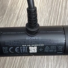 PS4 PlayStation VR CUH-ZVR2 Genuine Processor Unit with Power Supply / Camera