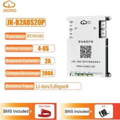 JK BMS 4S-8S 12V-24V 200A Li-ion LiFePo4 Smart BMS 2A ActiveBalance BT/RS485 lot