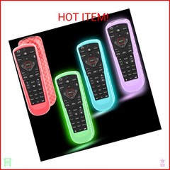 4 Pack Case Cover for Dish Network Remote Control 52.0/54.0, Silicone TV Control