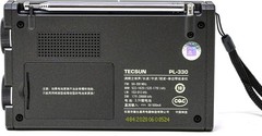 PL330 Digital Portable Radio Multi-Band Receiver Replacement