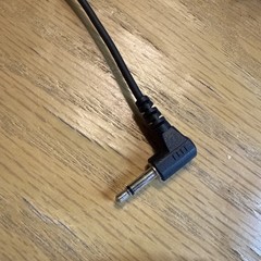 Listen Only Ear Over Ear Piece Unbranded With Clip