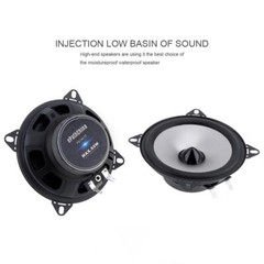 4 Inch 2-Way 60W Coaxial Vehicle Door Speakers, Full Range, 100Hz-20Khz, 4 ohm