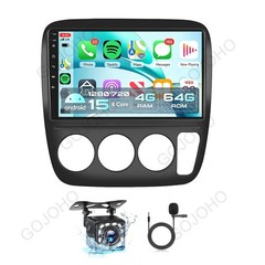64GB Android 15 For Honda CR-V CRV 1995-2001 Carplay Car Stereo Radio GPS Navi