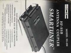 ICOM IC-M710 MF/HF Transceiver + SGC-230 Smartuner Antenna Coupler