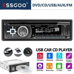 1 DIN DVD CD Car Stereo Radio MP3 Player Bluetooth FM USB AM AUX In-dash RDS