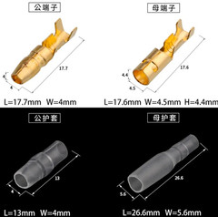 50 Sets 4mm Bullet Crimp Terminals Male Female Wire Connectors Kit – NEW