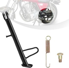 Motorcycle Kickstand, Dirt Bike Sidestand in Iron Material Come wit Size: 24cm