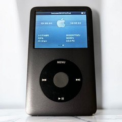 Apple iPod ClasApplesic 7th Gen 160GB MC297J Black MB297J/A Tested Working Japan