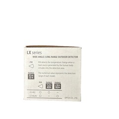 Optex LX-402 Weather Proof Outdoor Motion Detector, NEW!