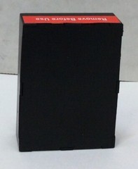Lithium-Ion Rechargeable Battery For Walkie Talkies, 950mAh Capacity Ships Free