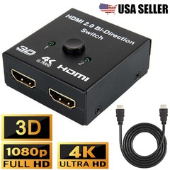 HDMI 2.0 Bi-Direction Switch Switcher 4K Cable Splitter HUB HDCP 2×1 1×2 In Out