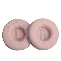 1Set 70Mm Replacement Earpads for JBL 510BT Soft Leather Foam Ear Pads Ear Cushi