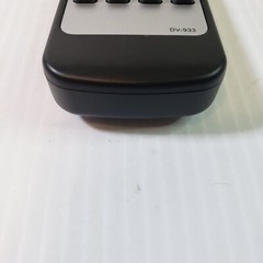 MPEG4 Player DV-933 Remote Control Tested