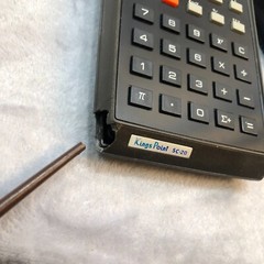 Vintage 1970s Kings Point SC-20 LED Scientific Calculator Hong Kong Untested