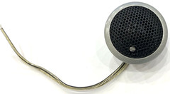 Single Piece Replacement Rainbow Profi Silk Tweeter New -1 Pc Only
