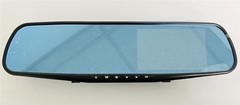 Vehicle Blackbox DVR 4.3″ Full HD 1080P with Motion Detection and 32GB Support
