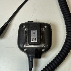 Kenwood TK-3170-K 450-490 MHz UHF Radio, 4W, 128 Ch, Charger, Battery,Hand Mic