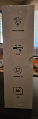 OctaStream Elite Max Smart Media Player with Android 12 Qdcore 128GB Re G1N