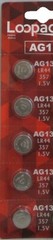 LR44 BATTERY (5 piece) LR44 357 A76 L1154 AG13 357 Alkaline Loopacell Battery