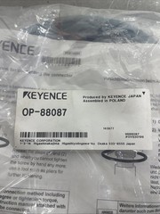 1PC NEW FIT FOR OP-88087 Safety Laser Scanner Cable (Made in China)