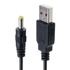 USB DC 4.0×1.7mm 0.8M Pure Copper Charging Cable for PSP 1000 2000 3000 5V