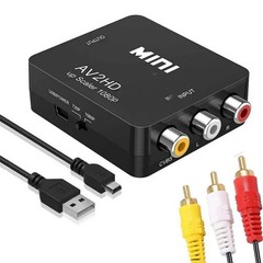 RCA to HDMI Converter Adapter AV 1080P For TV Audio Video Composite CVBS AV2HDMI