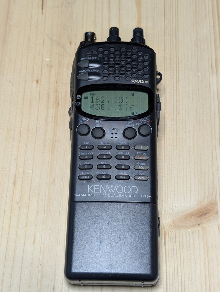 Kenwood TH-79A 144/440MHz FM Dual Band Ham Radio Transceiver Black LCD