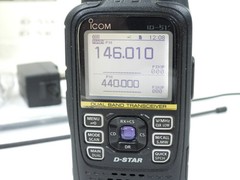 Icom ID-51 Plus Handheld Dual-Band D-Star Ham Radio Transceiver (excellent)
