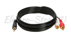 3.5mm Male to 2 RCA Y Cable 6ft 10ft 12ft 15ft 25ft Aux Audio Android 3.5mm-2RCA