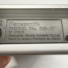 Vintage PANASONIC RQ-J7 Cassette Player Made In JAPAN *READ* Tested