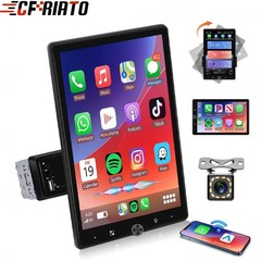 10″ Car Stereo Radio Rotatable Single 1 DIN Wireless Apple CarPlay Android Auto