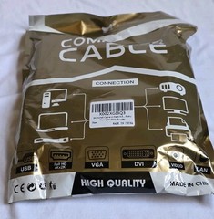 8k HDMI Cable 💥2 Pkg- 6.6 ft 8k Certified Ultra High Speed (Brand New in Pack)