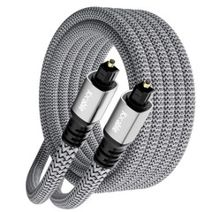 Optical Audio Cable 30 FT, Digital Cable, Toslink Fiber Optic 30FT
