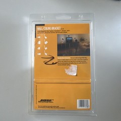 Bose UB-20W Wall or Ceiling Speaker Mounting Bracket – White – Sealed