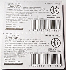 2 PK CR2016 MAXELL (MADE IN JAPAN) DL2016 ECR2016 (GREAT EXP 12/2036) FREE SHIP