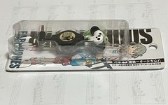 Soul Eater Limited Edition Earphones – Monthly Magazine Bonus Rare, Not for Sale