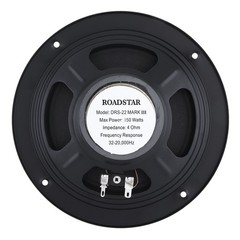 2X 6.5 Inch Coaxial Auto Speakers, 150W Full Frequency HiFi Stereo Speakers