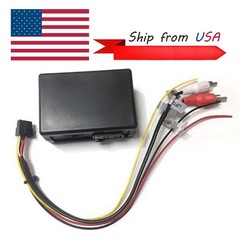 Optic Fiber Decoder Optical Fiber Adapter For Mercedes Benz ML/R/GL/SLK/Cayenne