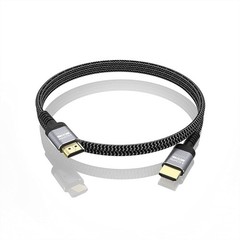 8K HDMI 2.1 UHD Cable HDTV 3D 2160P HDR 120Hz 48Gbps Dolby HDCP 2.2 RGB 4:4:4