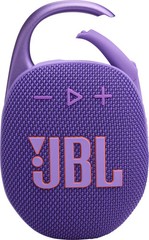 JBL CLIP 5 Bluetooth Speaker Wireless Portable Waterproof Purple CLIP5 (Used)#c
